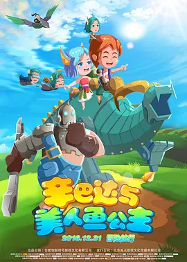 成人中文字幕在线高清