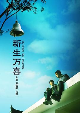 午夜一区二区三视频在线观看